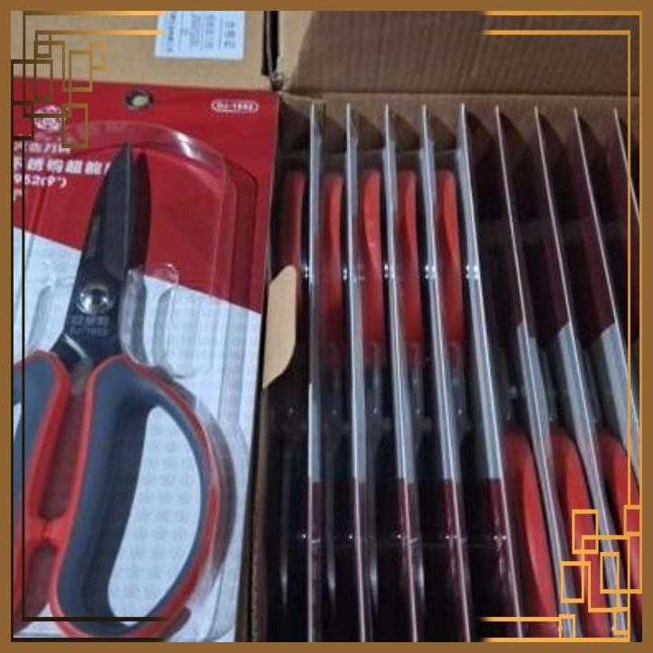 

[SGW] GUNTING KODOK DAJI DJ-1952 9 INCH - GUNTING KAIN BAHAN DAJI STAINLESS