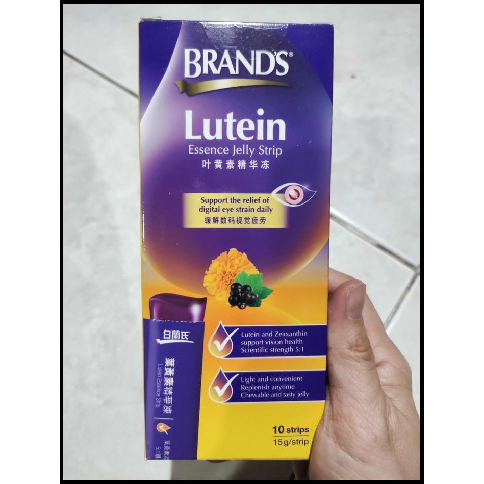 

Brand'S Lutein Jelly Strips (Promote Overall Vision Health) 10S X 15G