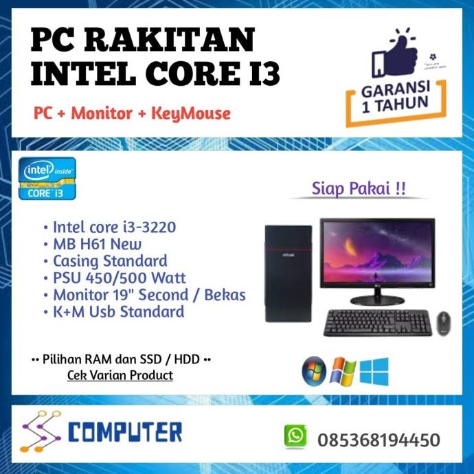 Paket PC Komputer Rakitan 1 set Lengkap Core i3-3220