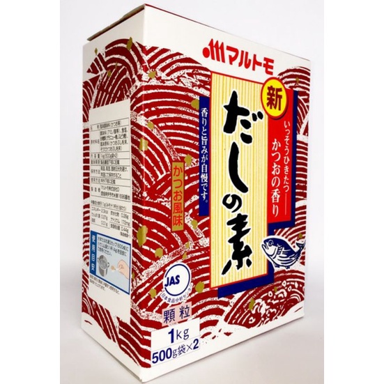 

Marutomo Hondashi 1Kg / Bubuk Kaldu Ikan