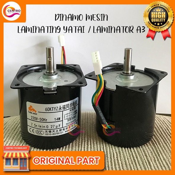 

Dinamo Mesin Laminating A3 (YT-320) Dinamo Motor Mesin Laminating A3