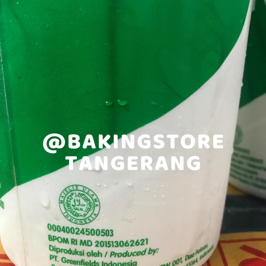 Greenfields Yogurt Plain (Non Sugar) 1 Kg