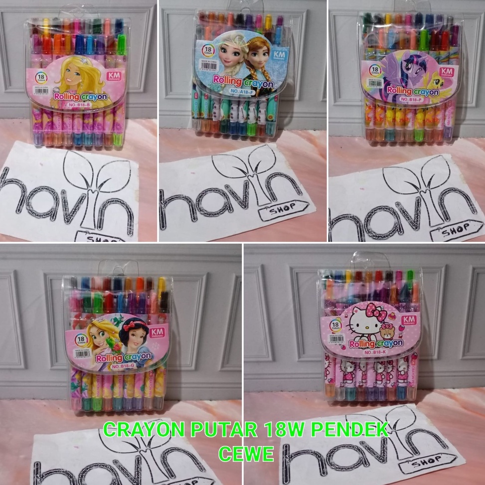 

CRAYON PUTAR PENDEK 12warna atau 18warna/krayon/rolling crayon/twist crayon dirz0