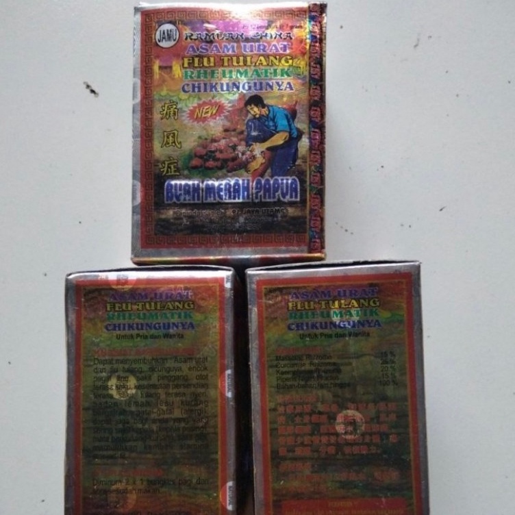 

SJYC0602 BUAH MERAH PAPUA SERBUK ORIGINAL