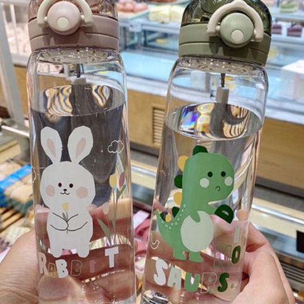 (K-A◆☑D) AX-913 Botol Minum Motif Karater Binatang Lucu 580ML- berrkualitas..
