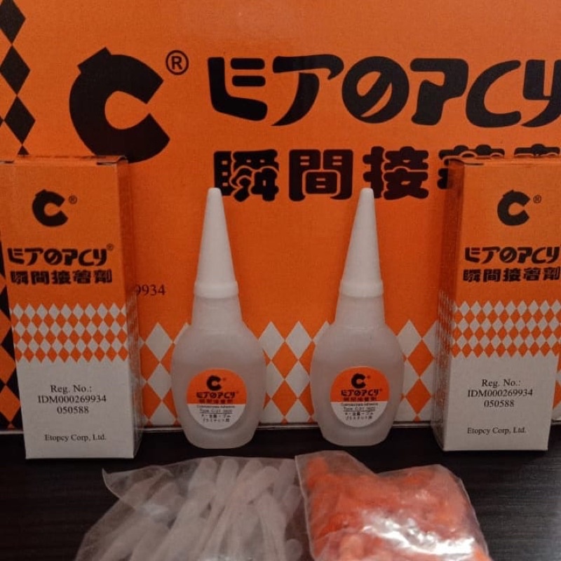

[50Pcs] Lem C Korea / Lem Power Glue / Lem Serba Guna