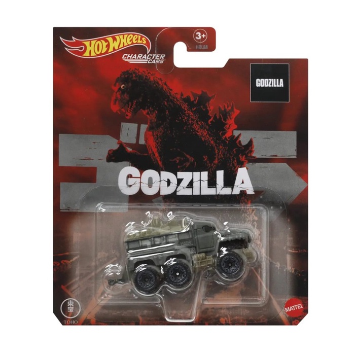 Hotwheels Hot Wheels Character Cars - Godzilla