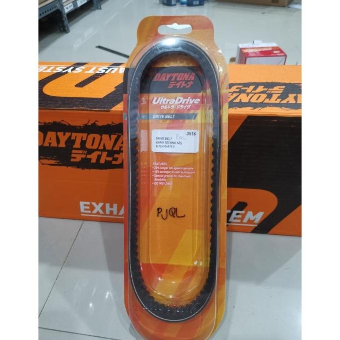 BELT VANBELT VARIO 125 OLD DAYTONA V-BELT RACING ONLY