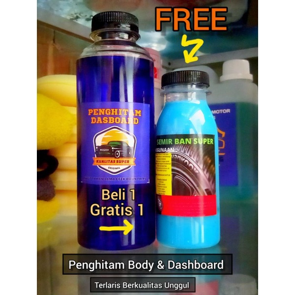 penghitam dashboard mobil penghitam body motor mobil semir ban dan body mobil motor berkualitas terl