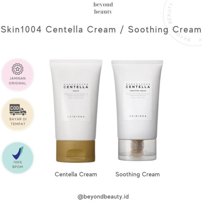 (BPOM) SKIN1004 Madagascar Centella Asiatica Cream