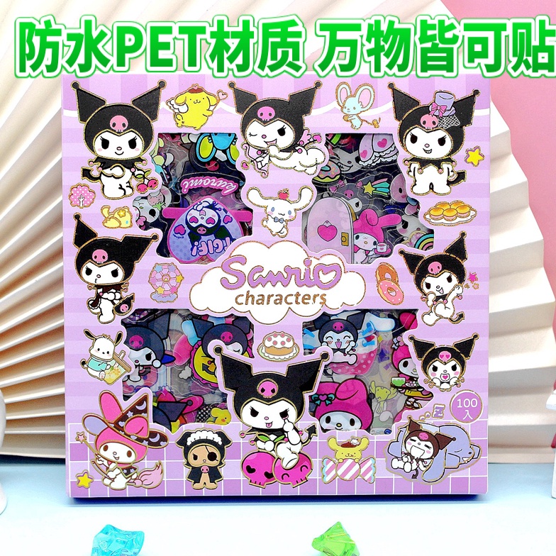 

2.2 SALE 100 Lembar Sticker Lucu 2D Sanrio Karakter Kuromi dan Melody