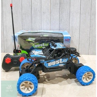 MAINAN ANAK MOBIL REMOTE CONTROL RC MONSTER CHARGE CROSS