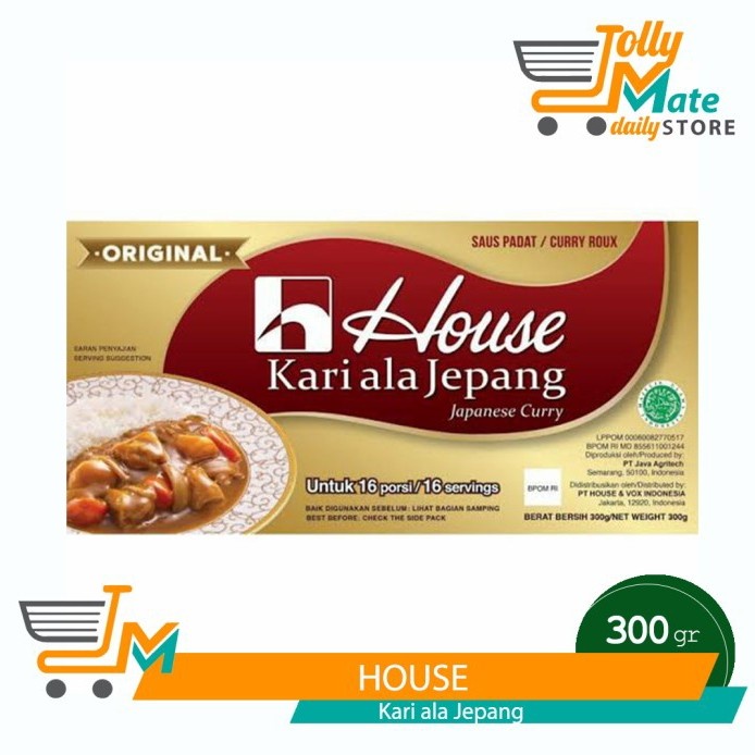 

House Kari Ala Jepang 300 Gr / House Curry Jepang