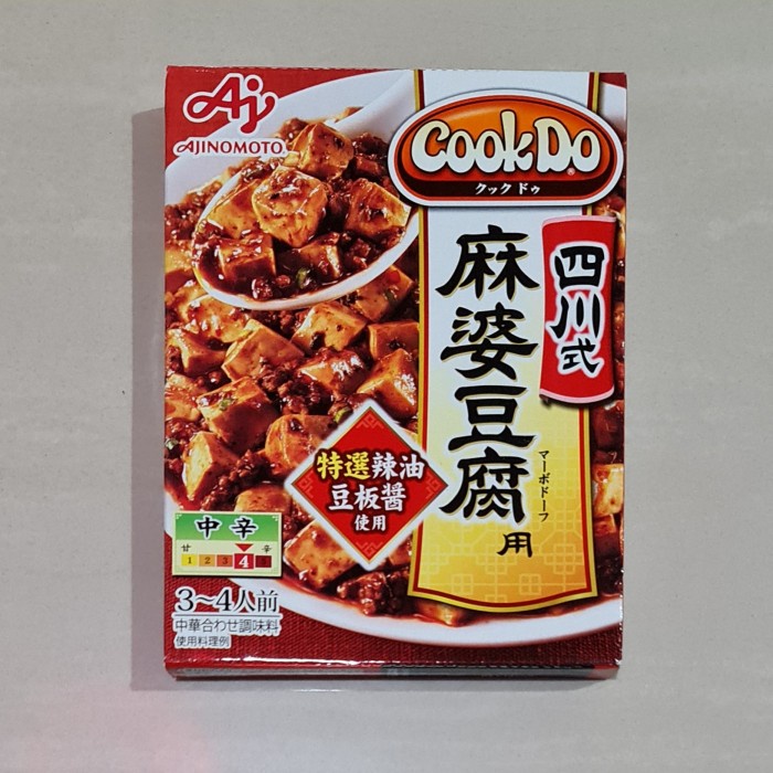 

Ajinomoto Cook Do For Sichuan Style Mapo Tofu Seasoning 106.5 Gram