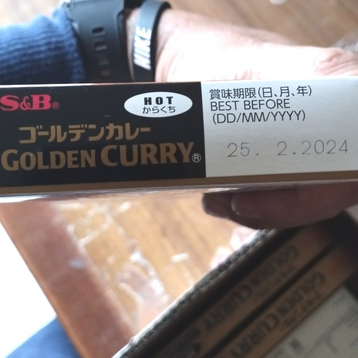 

S&B Golden Curry 220G Hot Terlaris