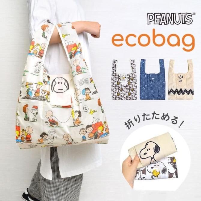 tas belanja lipat snoopy (parasut nilon)