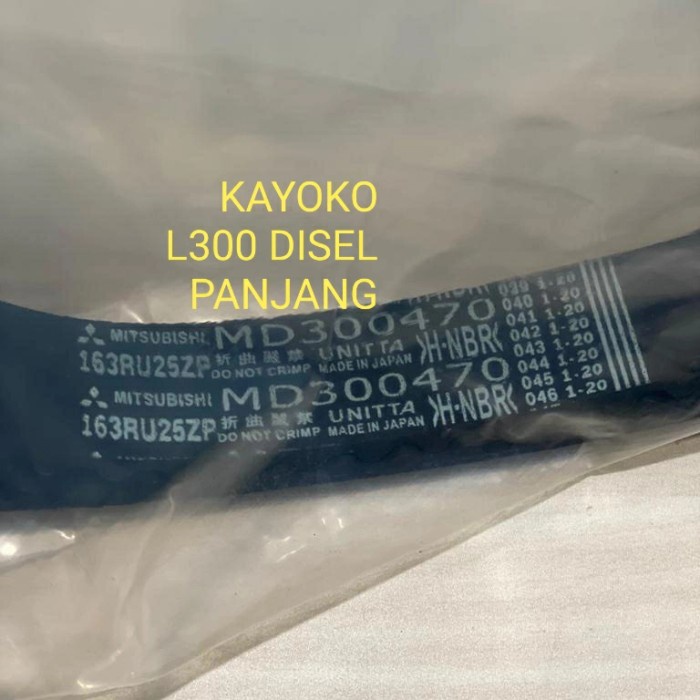 TIMING BELT PANJANG L300DISEL MD300470 terbaik