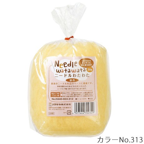 

FELT WOOL WOOL ROVING NEEDLE WATAWATA HAMANAKA