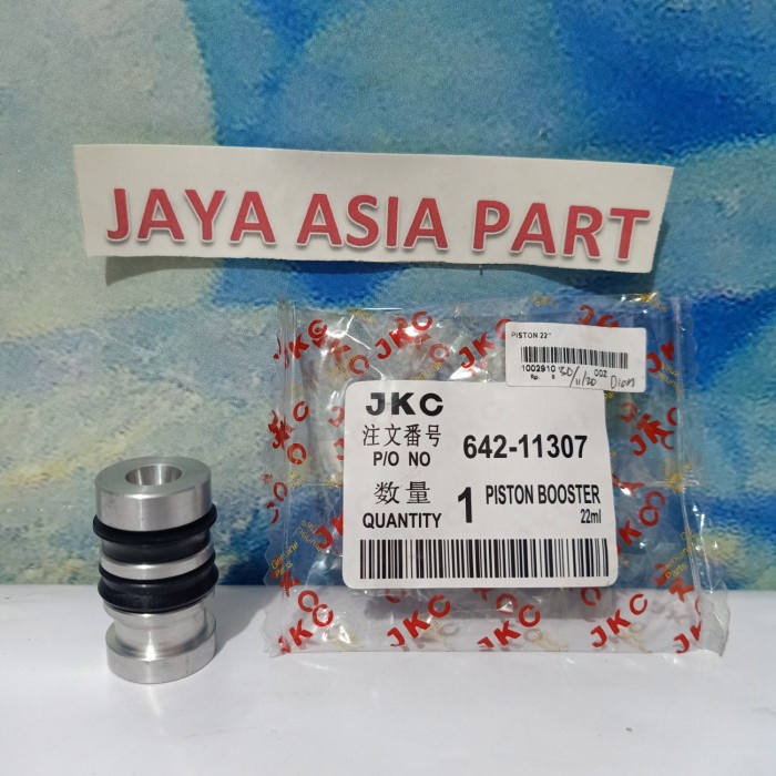 Piston Booster Kopling 22ml JKC Alumunium 642-11307 terbaik