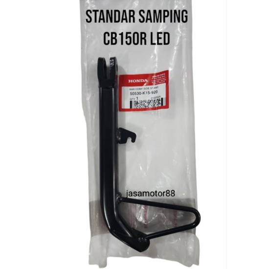 STANDAR CAGAK SAMPING CB150R LED CB 150 R LED ORIGINAL 50530 K15 920