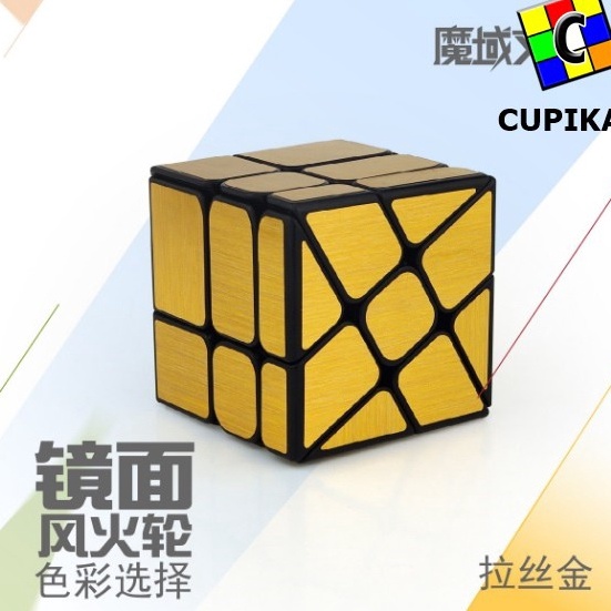 ↓ Rubik 3x3 Mirror Windmill Mo Fang GE Jiao shi Emas GOLD ❆ Ready