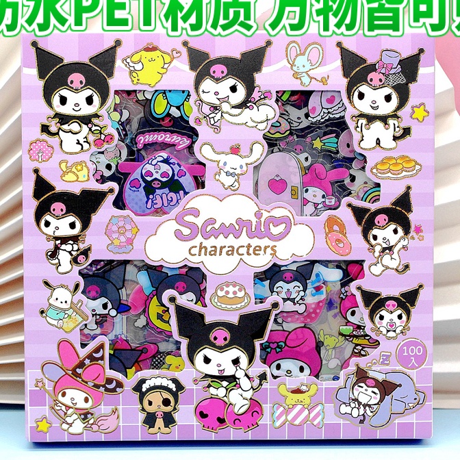 

[X☎❦.14I) 100 Lembar Sticker Lucu 2D Sanrio Karakter Kuromi dan Melody -langsung.kiirim.!!