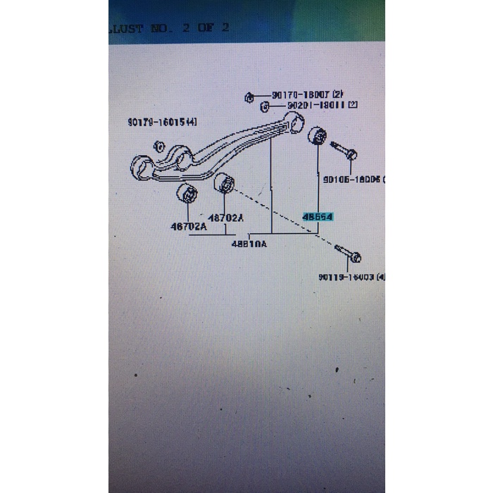 Bush Arm Bushing Lower Arm Landcruiser VX80 VX100 Original ready