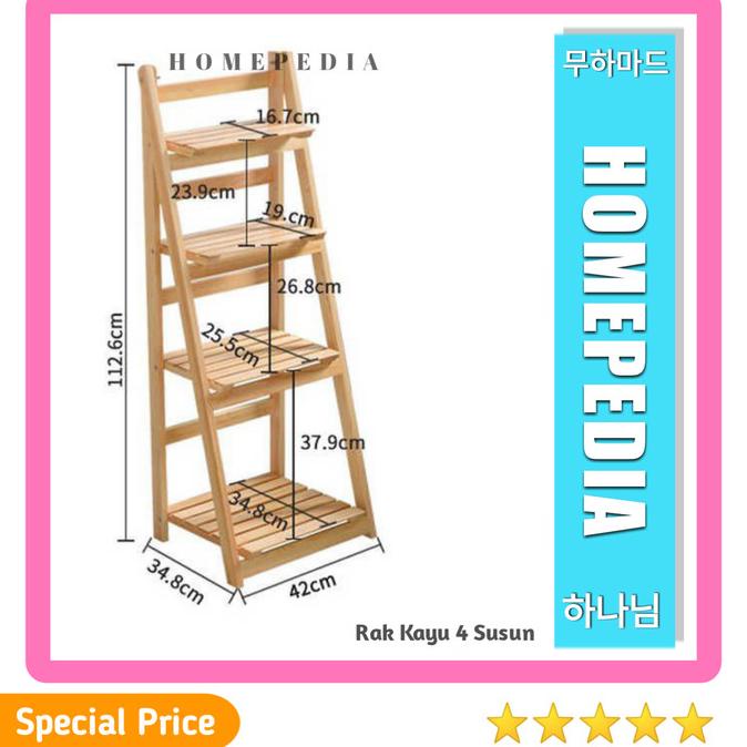 Rak Kayu 4 Susun / Rak Tanaman, Buku, Sepatu, Sandal, Helm dll