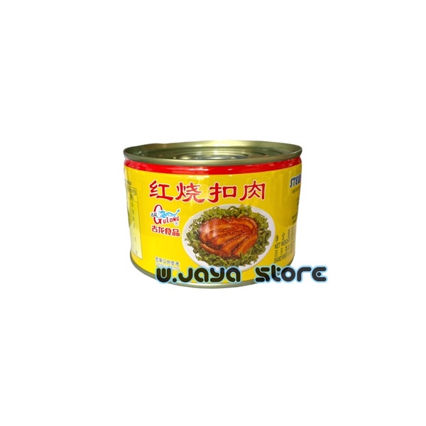 

Gulong Stewed Pork Slice / Daging Samcan Babi Kaleng [383G]