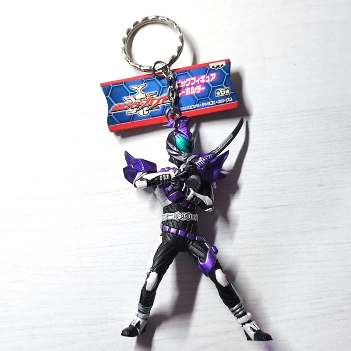 kamen rider kabuto sasword keychain action figure banpresto rare ori jatimulyan.seller