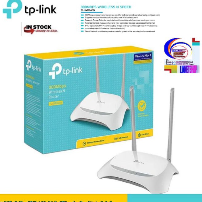 (15X-☎P◆> TP-LINK 300Mbps Wireless N Router TL-WR840N - muraah.