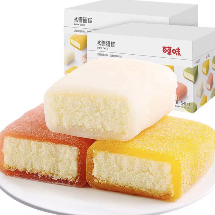 

Readystock (HALAL) 百草味 冰雪蛋糕 (1 PCS) Snow Cake 4 Varian Rasa Bestseller