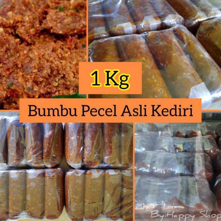 

(㊠.XE㊖M> BUMBU SAMBEL PECEL ASLI KEDIRI (PECEL MT KEDIRI) 1 KGtop.produuk☎!