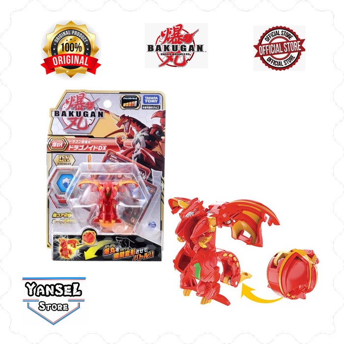 FLASH SALE TAKARA TOMY BAKUGAN BAKU 014 ULTRA DRAGONOID DX TERLARIS