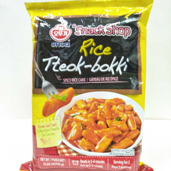 

Rice Tteokbokki/Kue Beras 426Gr Bestseller Mie Impor