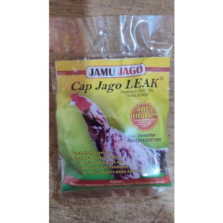 JAMU JAGO CAP JAGO LEAK