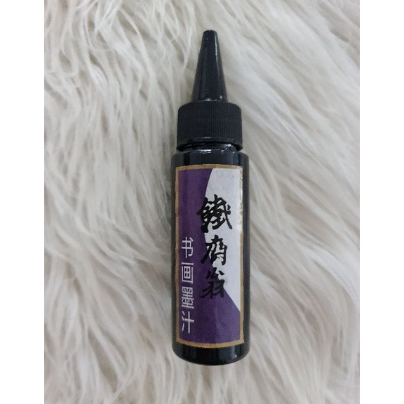 

Big Sale tinta kaligrafi 50ml TIDAK BAU