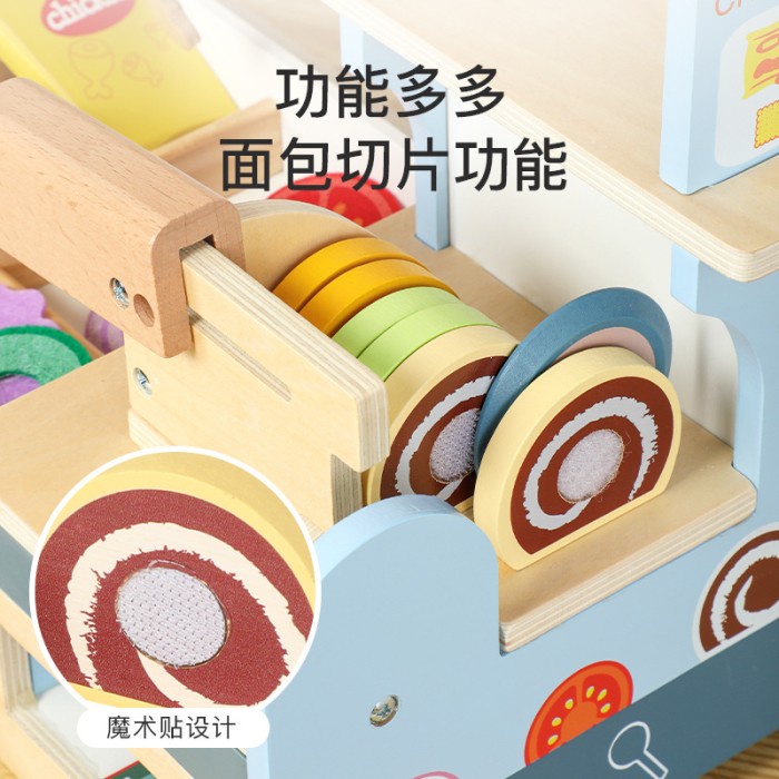 PROMO WOODEN TOY MINI SHOP MAKANAN CEPAT SAJI-BURGER TELUR GULUNG-MAINAN KA TERMURAH