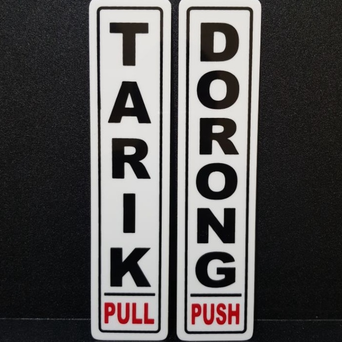 

[O3✮/E♥> Acrylic sign board plat tulisan TARIK & DORONG (harga sepasang)- top.produuk✮!