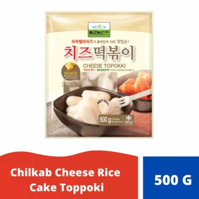 

] Chil kab chesee toppoki / mozarella cheese toppoki - rice cake 500 gr