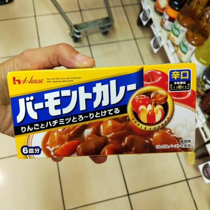 

@=@=@=@=] Bumbu kari jepang rasa pedas - House Vermont curry hot 115 gr ( PORK )