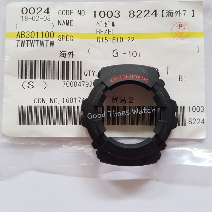 Bestseller Bezel G-Shock G-101-1Av / G 101 G 100 Casio Original