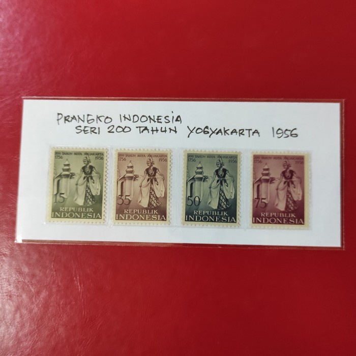 

Bestseller Perangko Indonesia Seri 200 Tahun Yogyakarta 1956