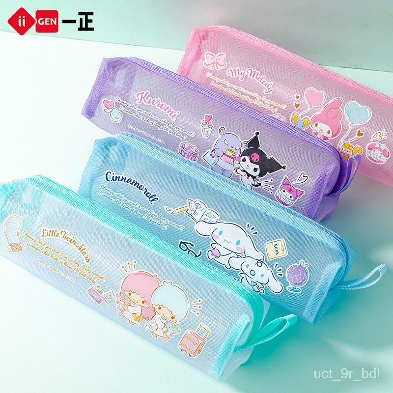 

Yizheng Kotak Pensil Jala Lucu Kotak Pensil Anak Perempuan Sekolah Dasar Kotak Pensil Clow Dapat Dicuci Kotak Alat Tulis Babycinnamoroll BKGO