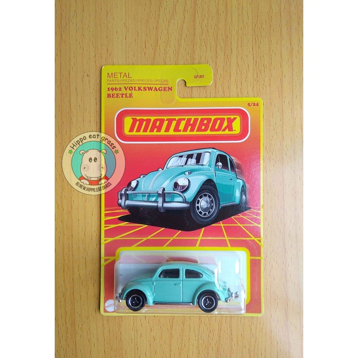 Matchbox Retro 1962 Volkswagen Beetle
