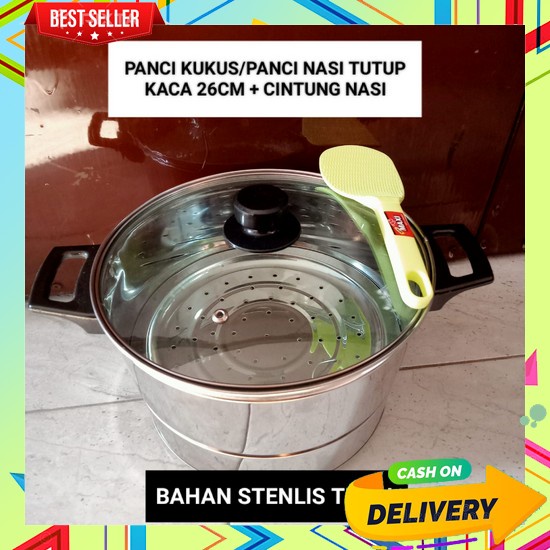 Panci Set Isi 5 Pcs Anti Lengket Promo 3 In 1 Stainless Tebal Murah Psnci Jawa Pani Enamel Serbaguna