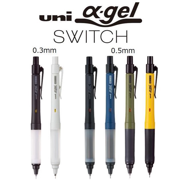 

Uni Alpha Gel Switch Kuru Toga Machine Mechanical Pencil 0.5mm