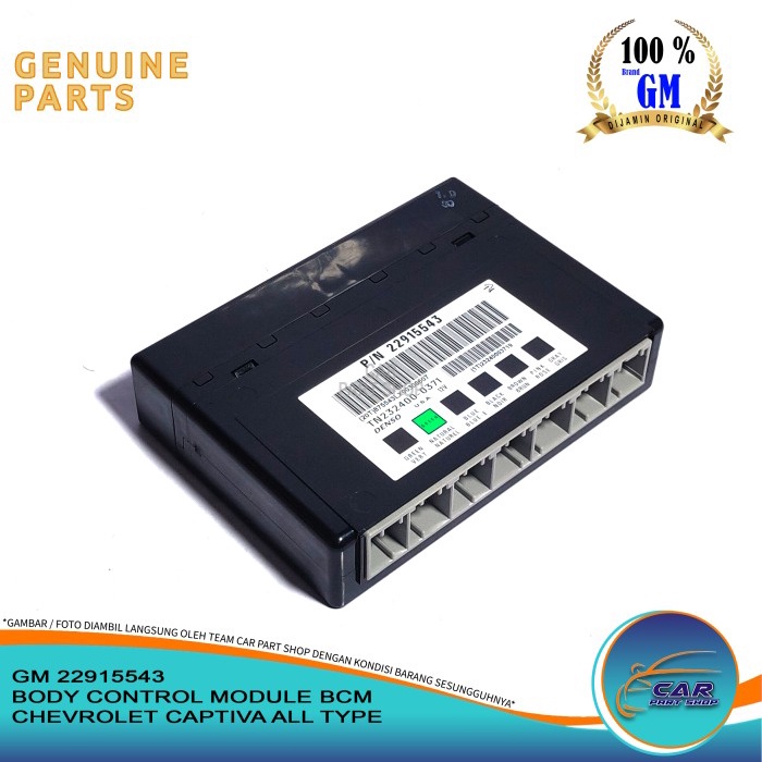 body control module bcm chevrolet captiva all tipe star