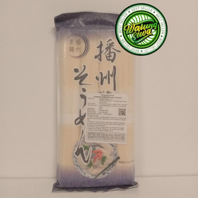 

kanesu seimen banshu soumen - mie kering somen Jepang 360 gram