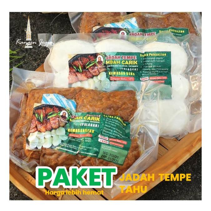 

PAKET Jadah Tempe Tahu Mbah Carik Oleh Oleh Jogja Kemasan Beku